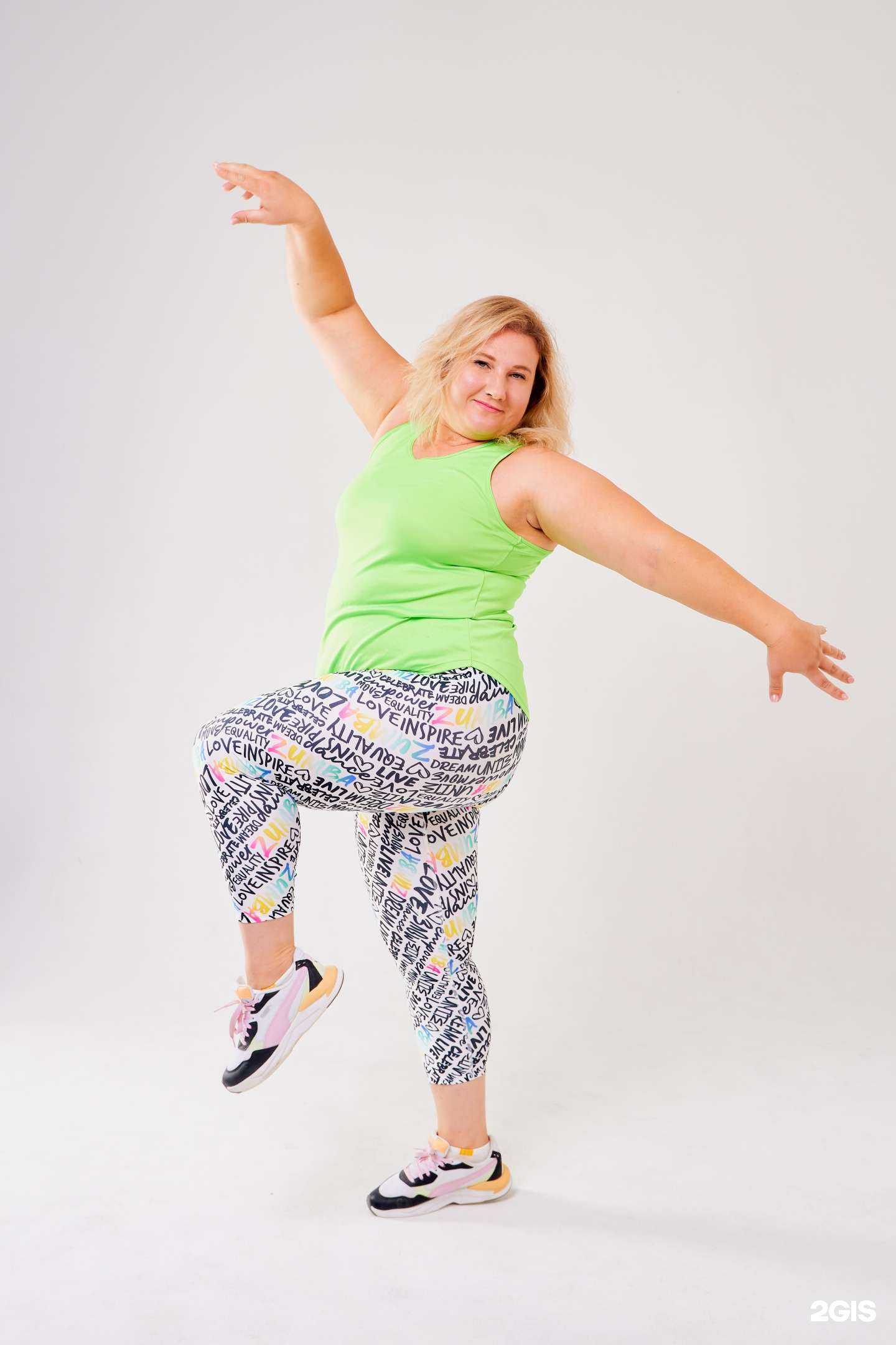 Отзывы на компанию Зумба с Викторией в Южно-Сахалинске c фото