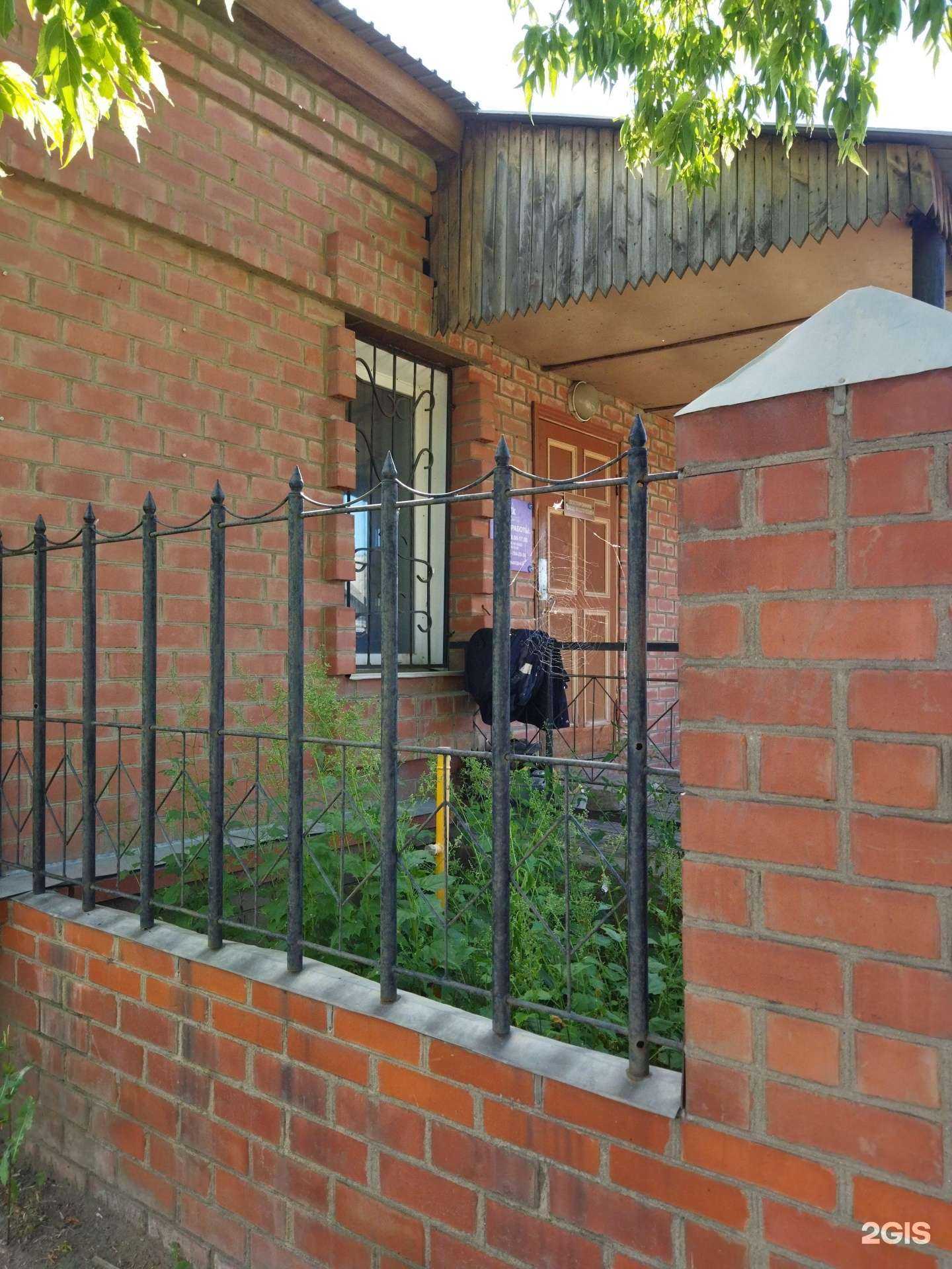 Отзывы на компанию Партнёр-Газ в Троицке c фото