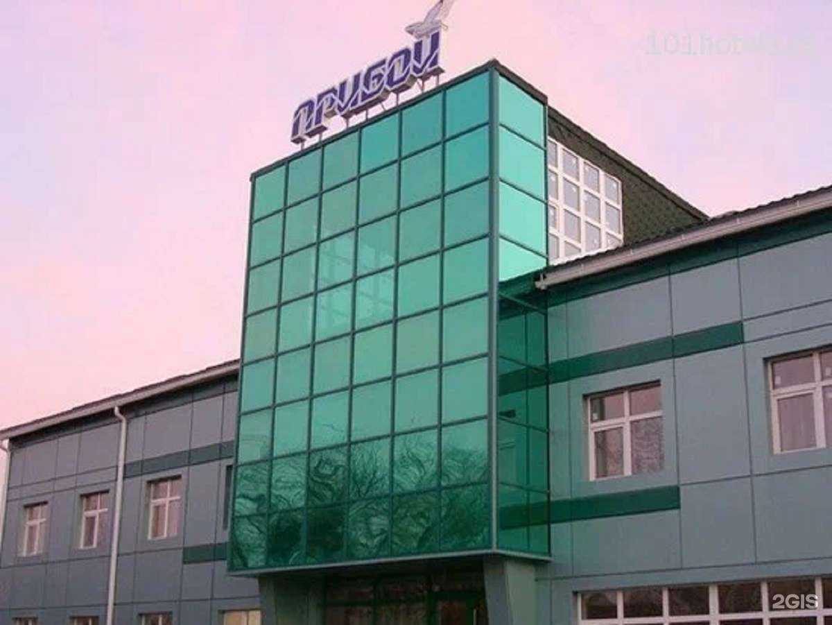 Отзывы на компанию Прибой в Азове c фото