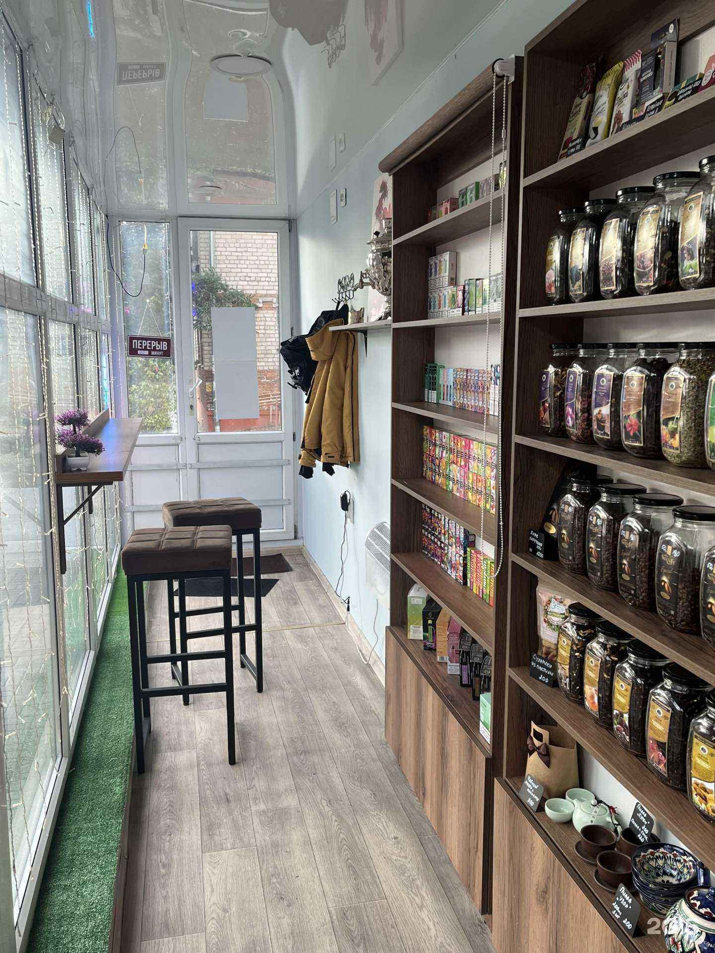 Отзывы на компанию Чайкофский в г. Выкса c фото