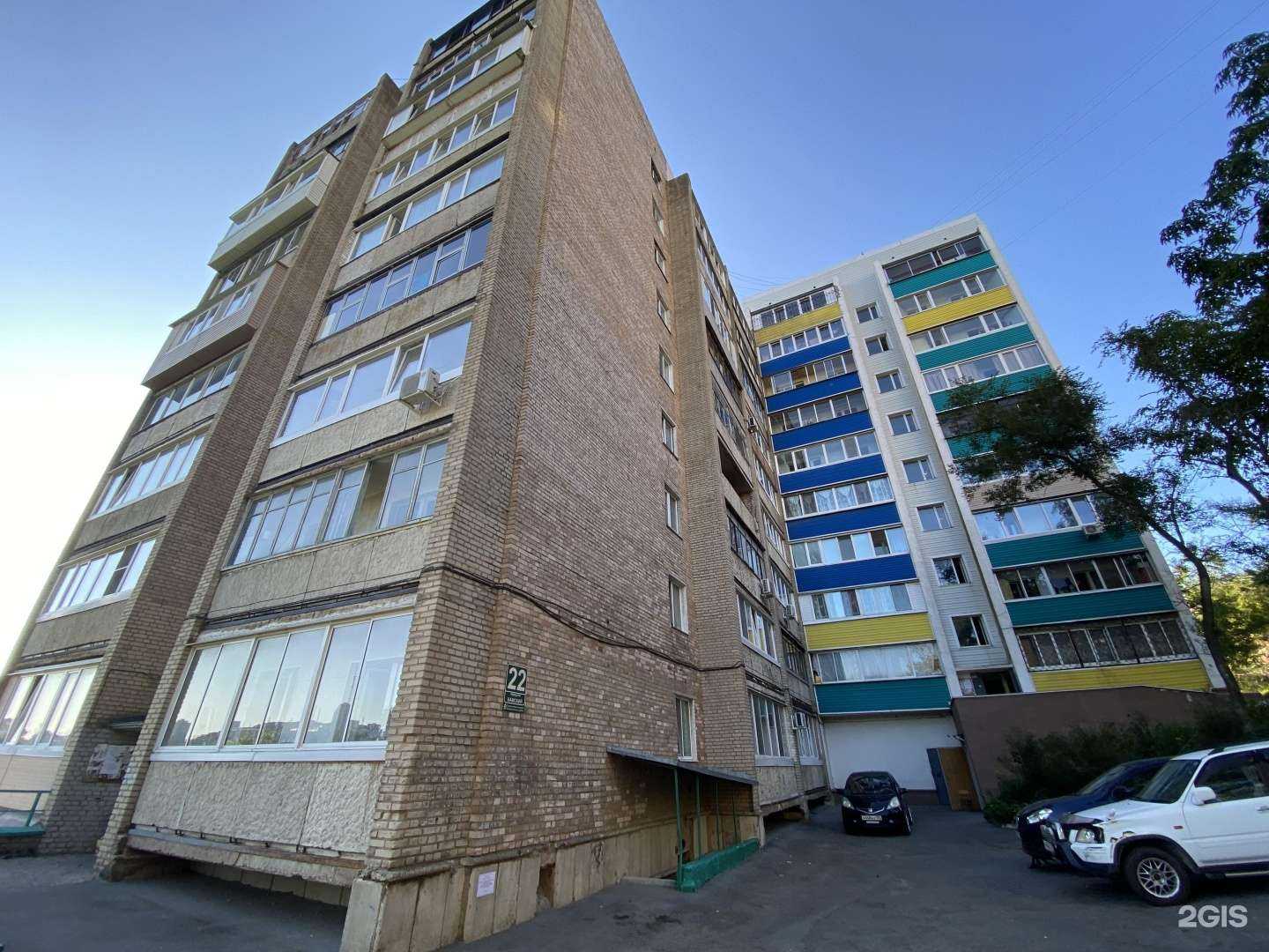 Отзывы на компанию Style_Vdk в Владивостоке c фото - фотография 2 из 2