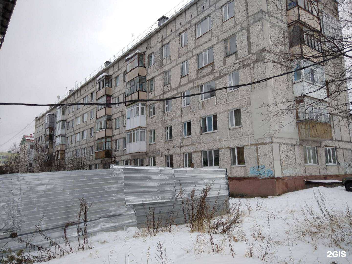 Отзывы на компанию Beauty в Ноябрьске c фото - фотография 2 из 2