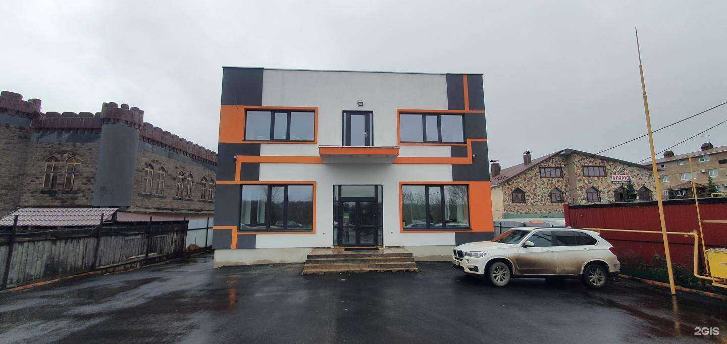 Отзывы на компанию  Р-проект в Самаре c фото