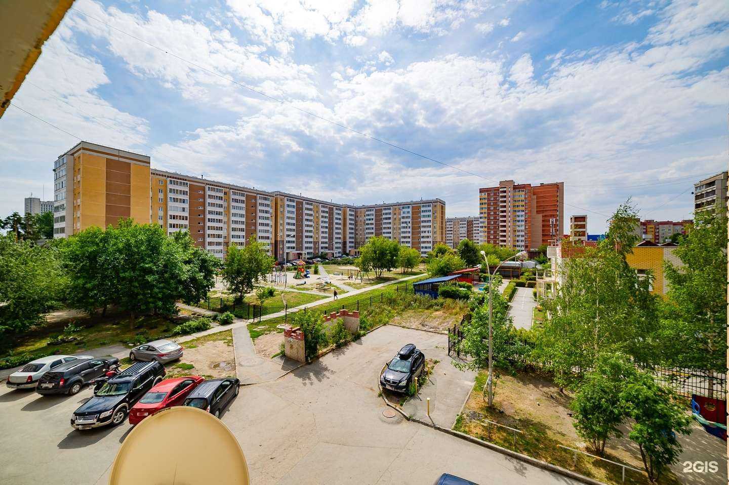 Отзывы на компанию Студия наращивания ресниц в г. Екатеринбург c фото