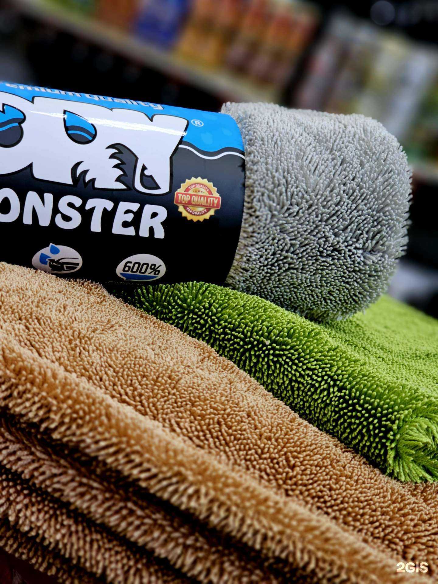 Отзывы на компанию Leraton в г. Чита c фото