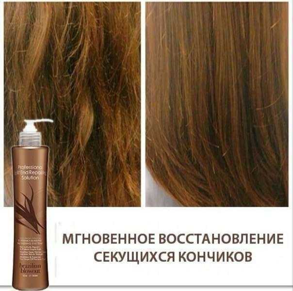 Отзывы на компанию Кошка в Тюмени c фото