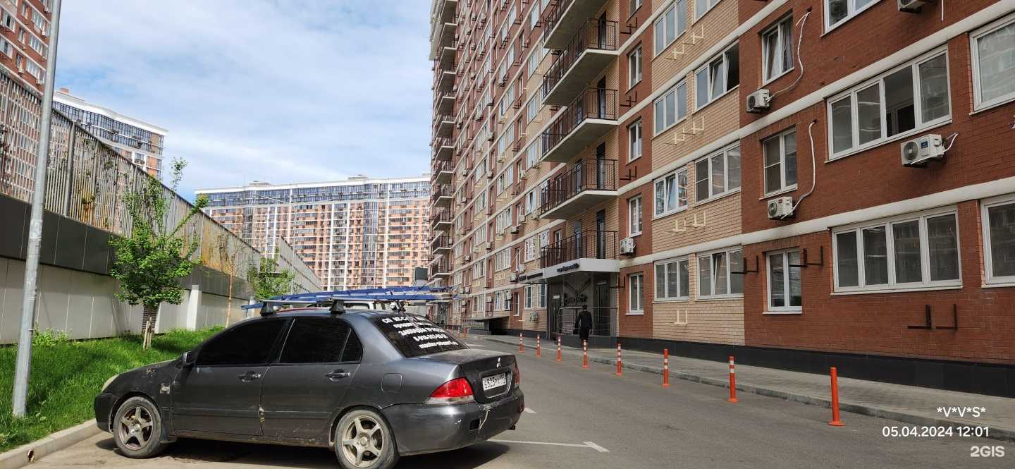 Отзывы на компанию Ин.Яз в Краснодаре c фото - фотография 2 из 2