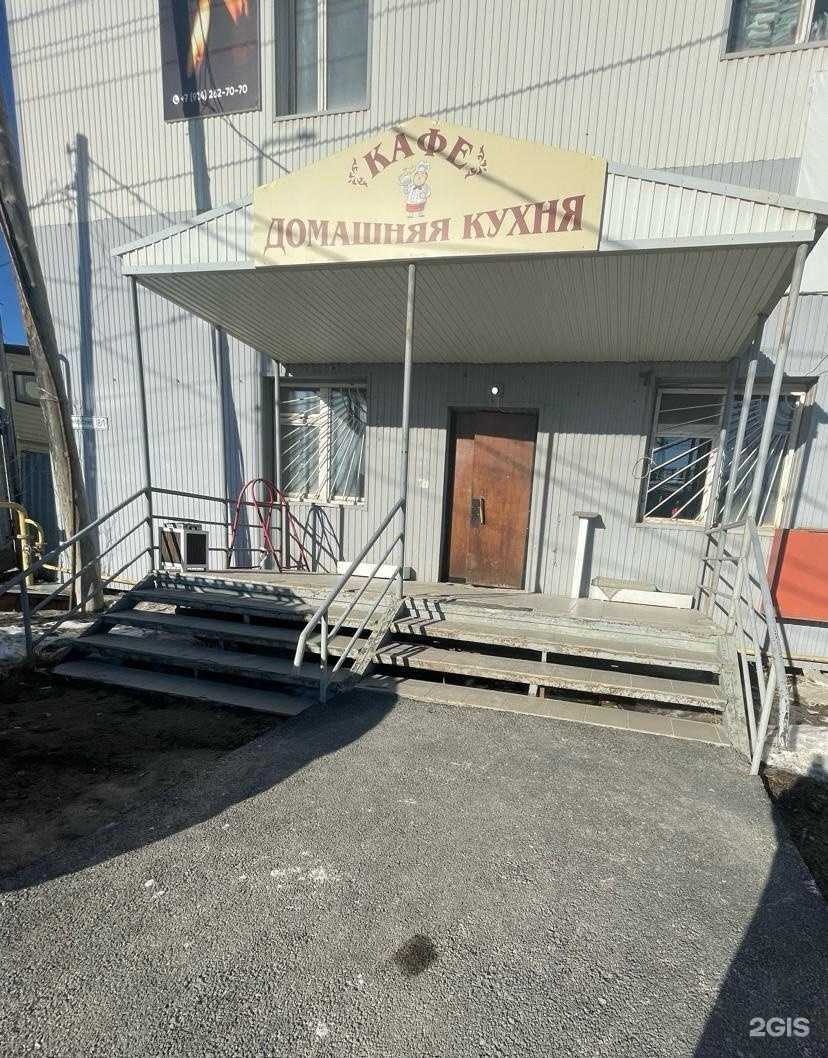 Отзывы на компанию Прогресс в г. Якутск c фото