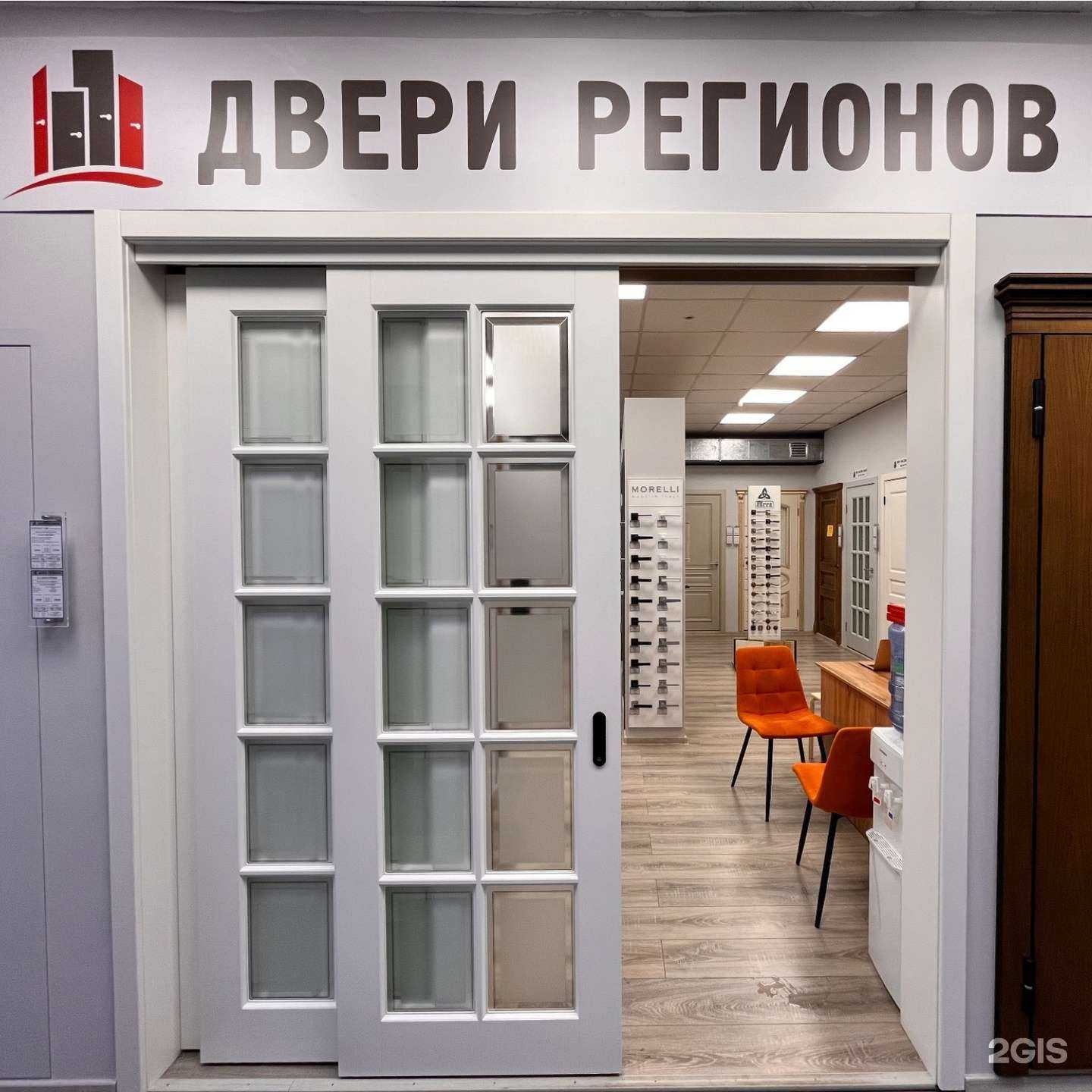 Отзывы на компанию Двери регионов в г. Йошкар-Ола c фото