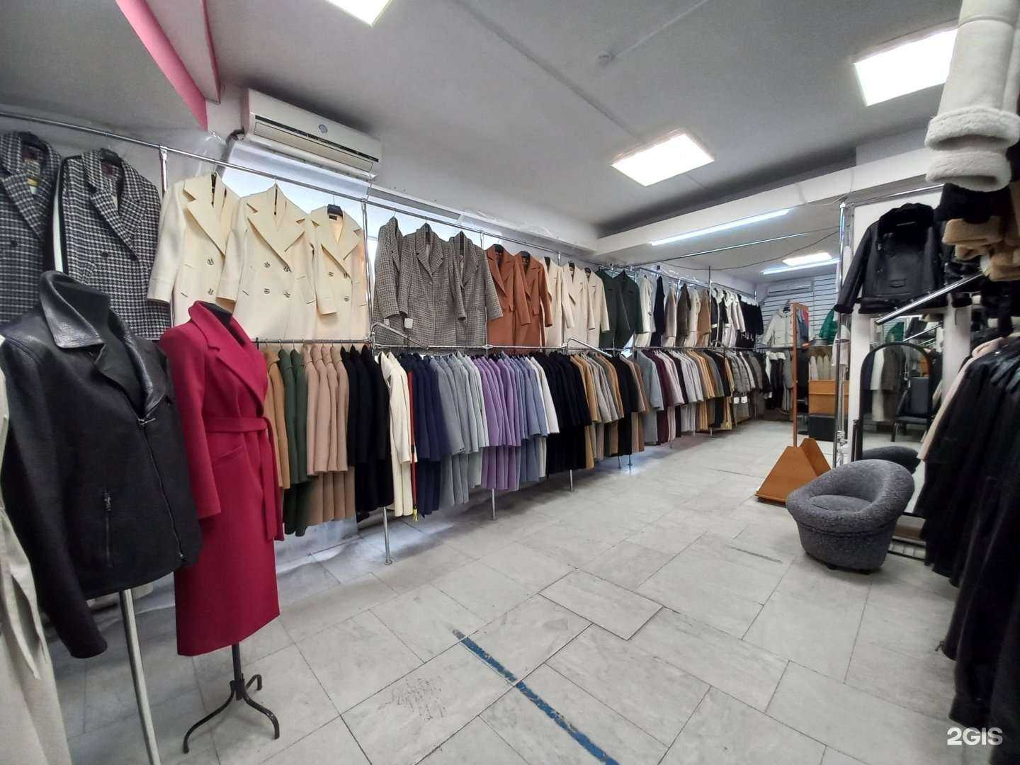 Отзывы на компанию Магазин верхней одежды в Тольятти c фото