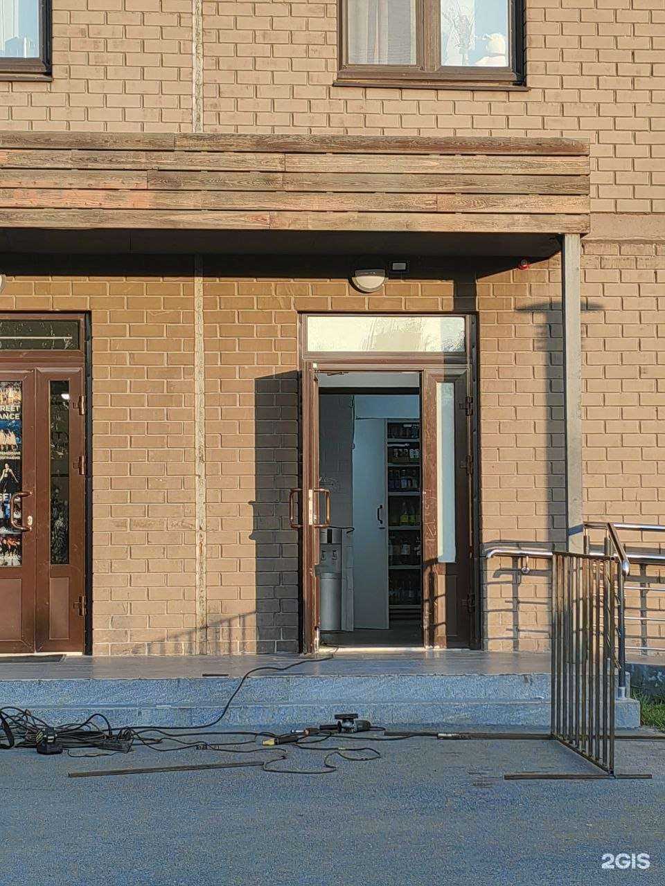 Отзывы на компанию Самокат в Тюмени c фото