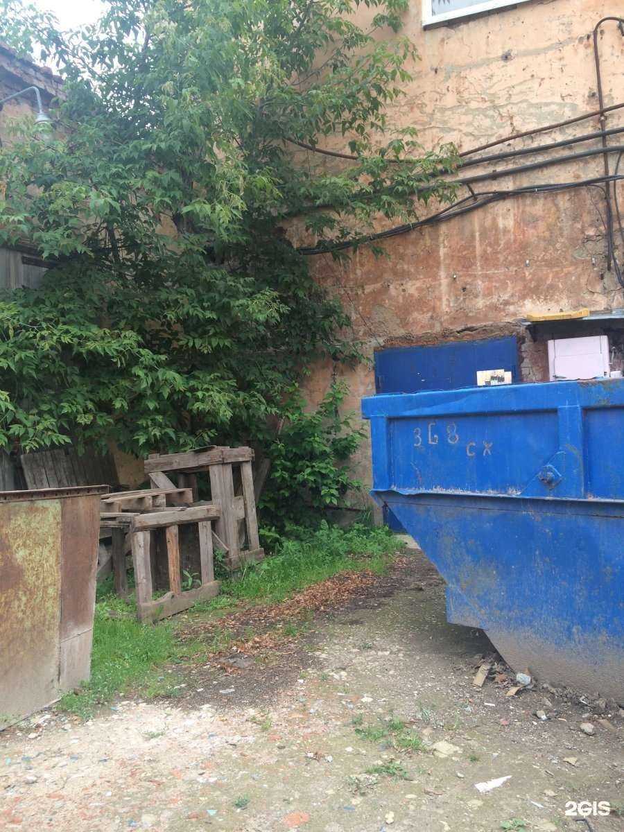 Отзывы на компанию Фирма по производству мебели в Туле c фото - фотография 2 из 2