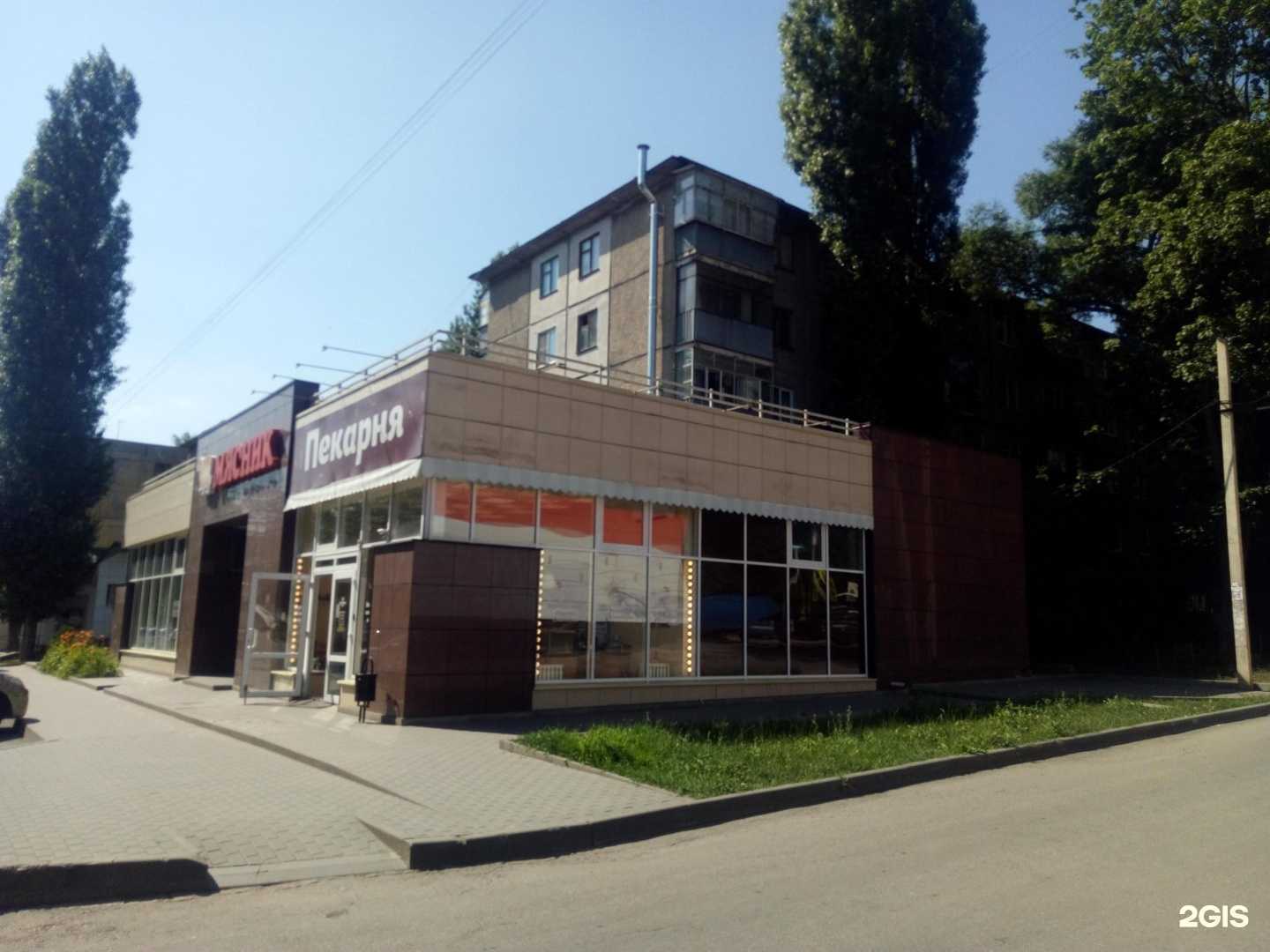 Отзывы на компанию Хлебница в Липецке c фото - фотография 2 из 2