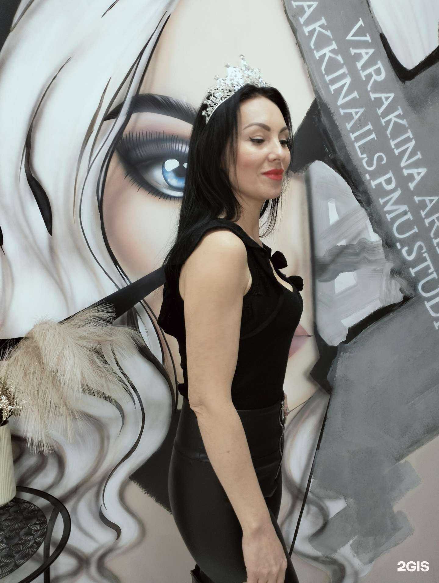 Отзывы на компанию Hair style в Ульяновске c фото