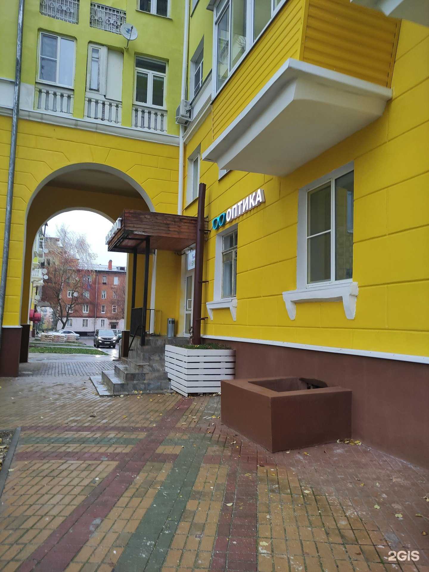 Отзывы на компанию Прованс в Ступине c фото