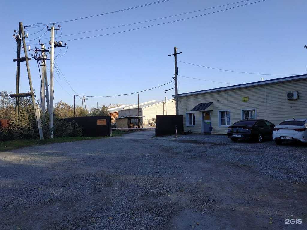 Отзывы на компанию Элемент-29 в г. Киров c фото