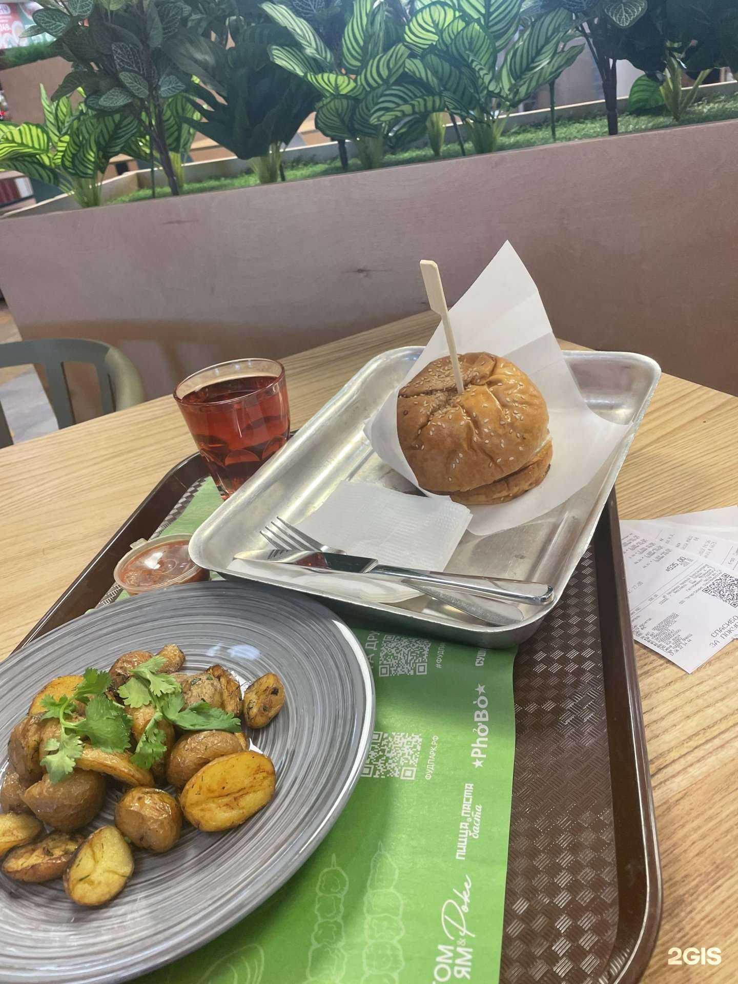 Отзывы на компанию Мясо Есть! в Ярославле c фото