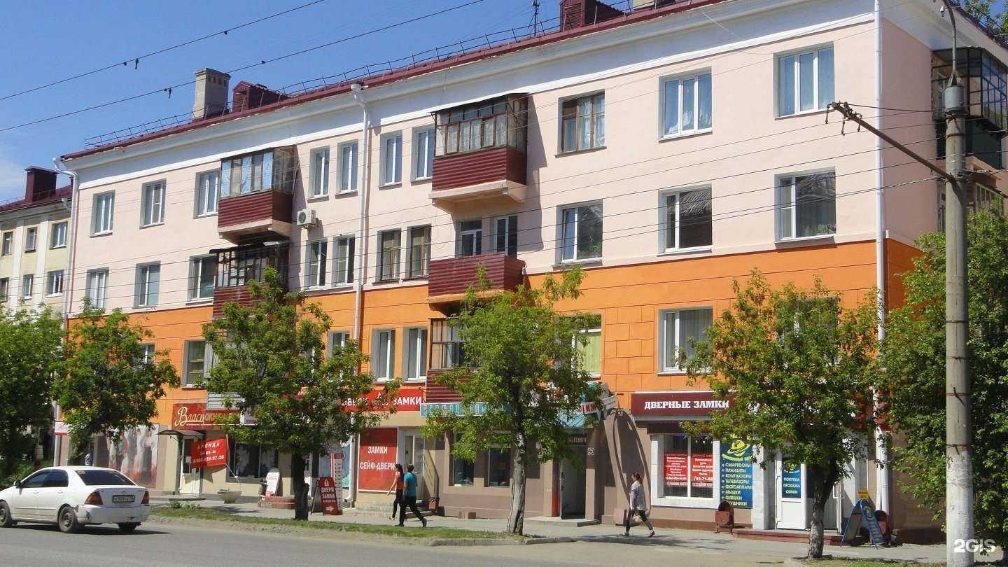 Отзывы на компанию Фермерский гастрономъ в Кургане c фото - фотография 2 из 2