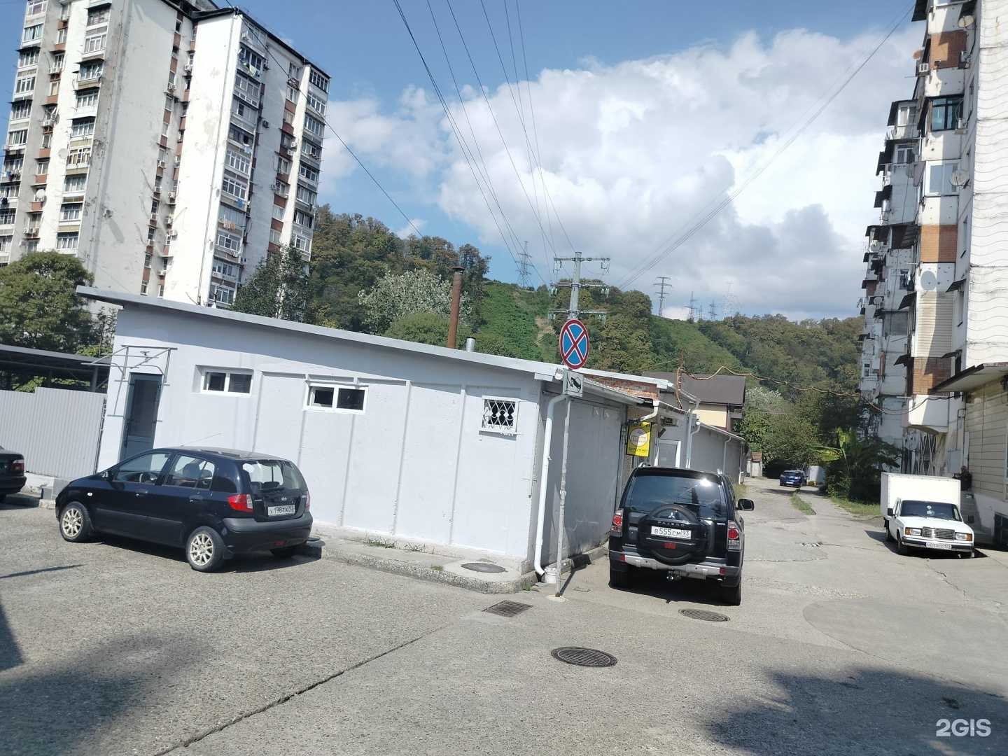 Отзывы на компанию Мясо на углях в Сочи c фото - фотография 2 из 2