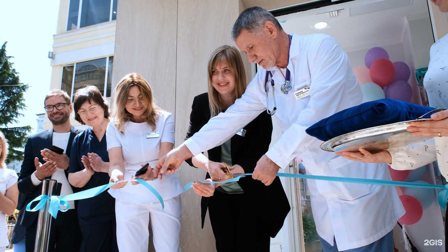 Отзывы на компанию Аптечный пункт в г. Сочи c фото