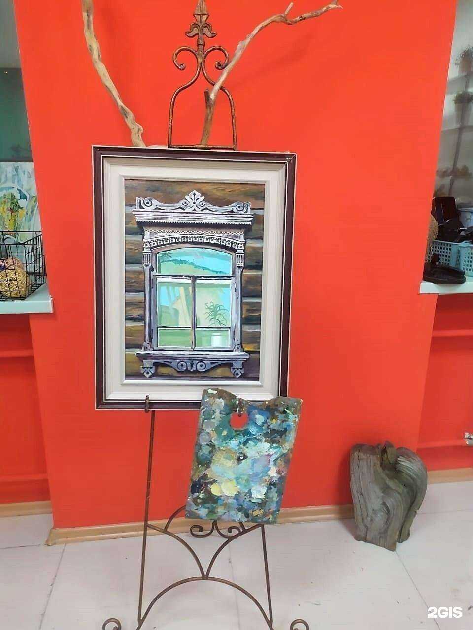 Отзывы на компанию Центр семейных и молодежных инициатив в Томске c фото