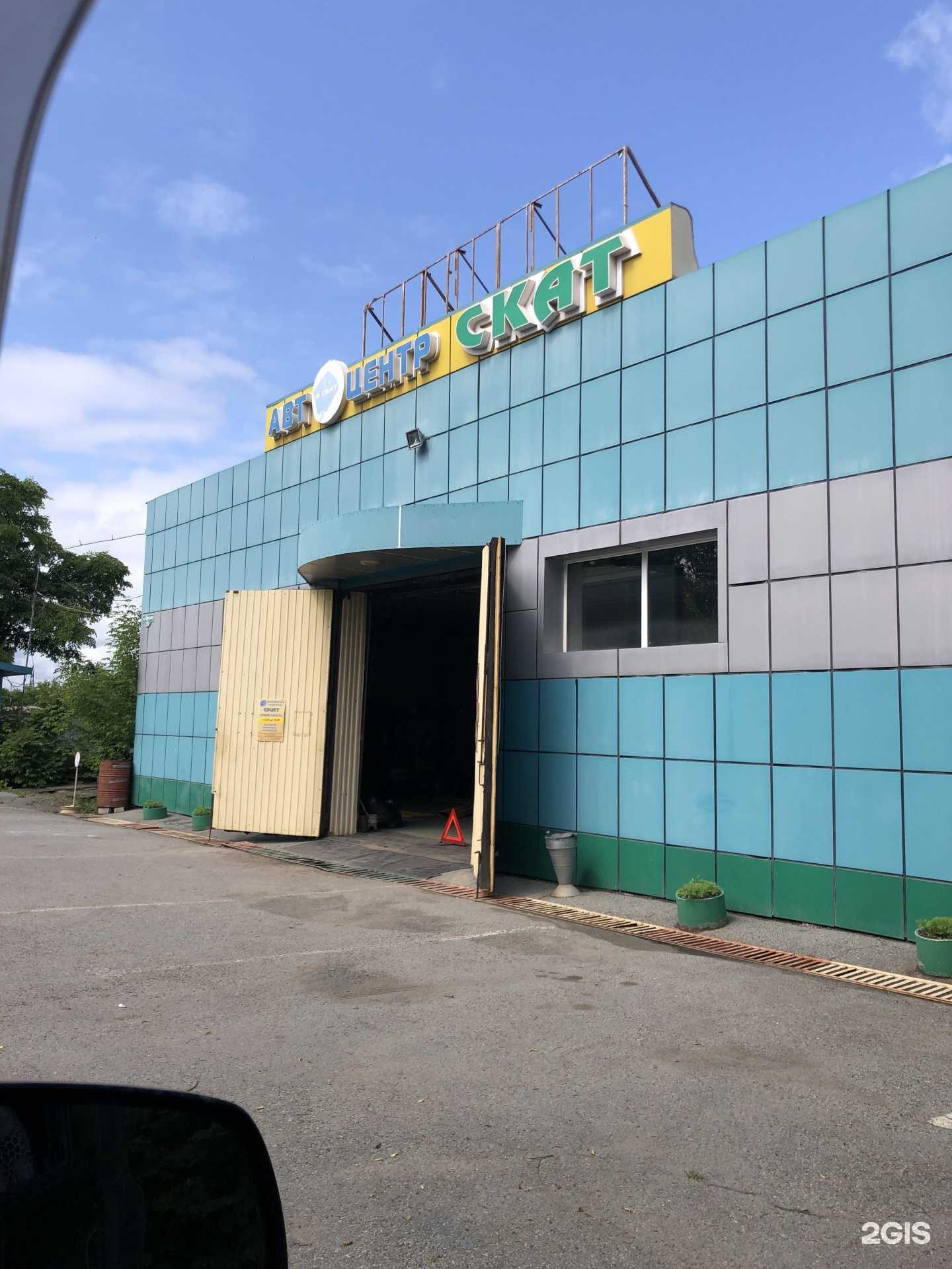 Отзывы на компанию Yhm service в Артёме c фото - фотография 2 из 2