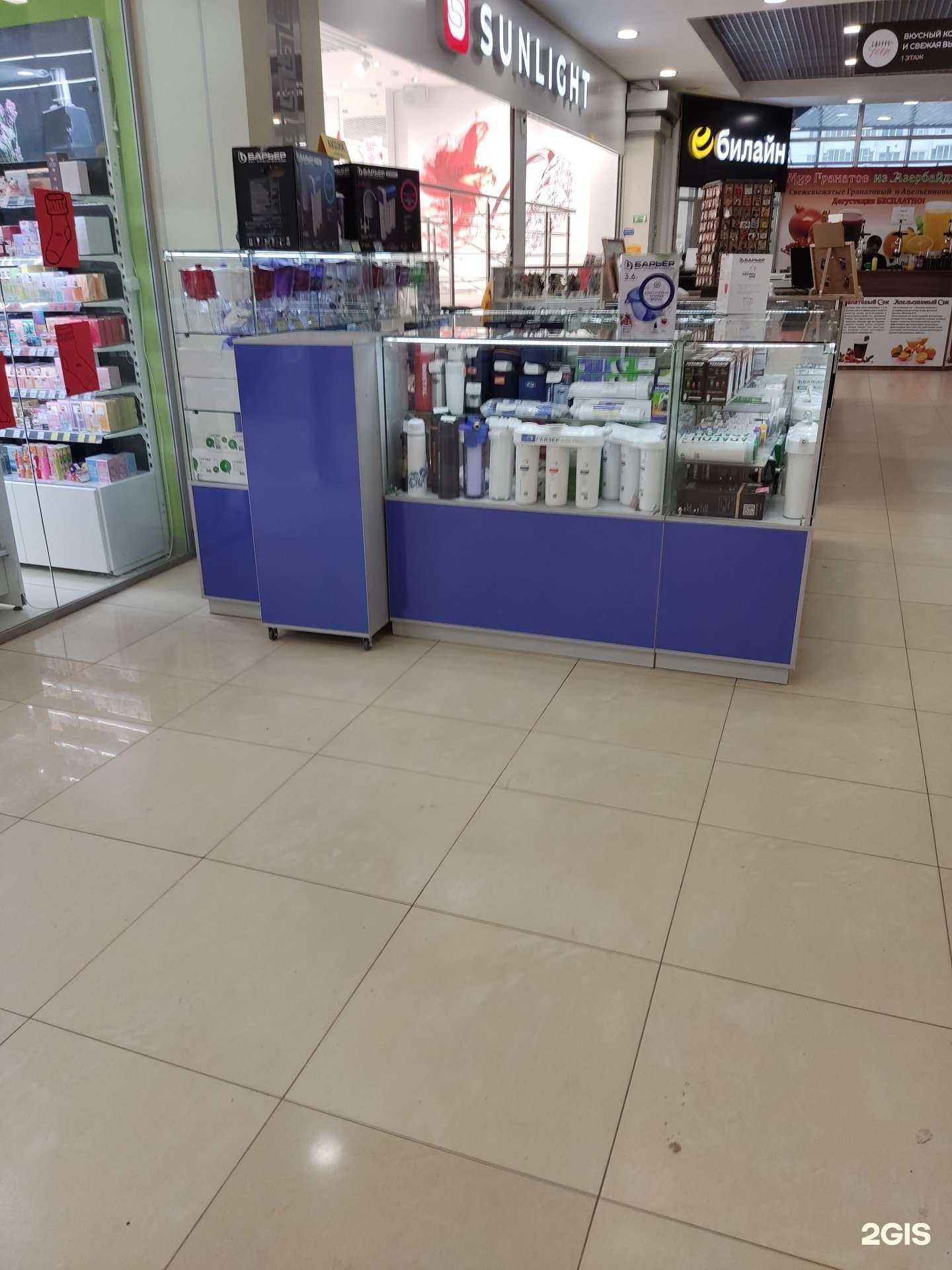 Отзывы на компанию Аквалайф в Казани c фото