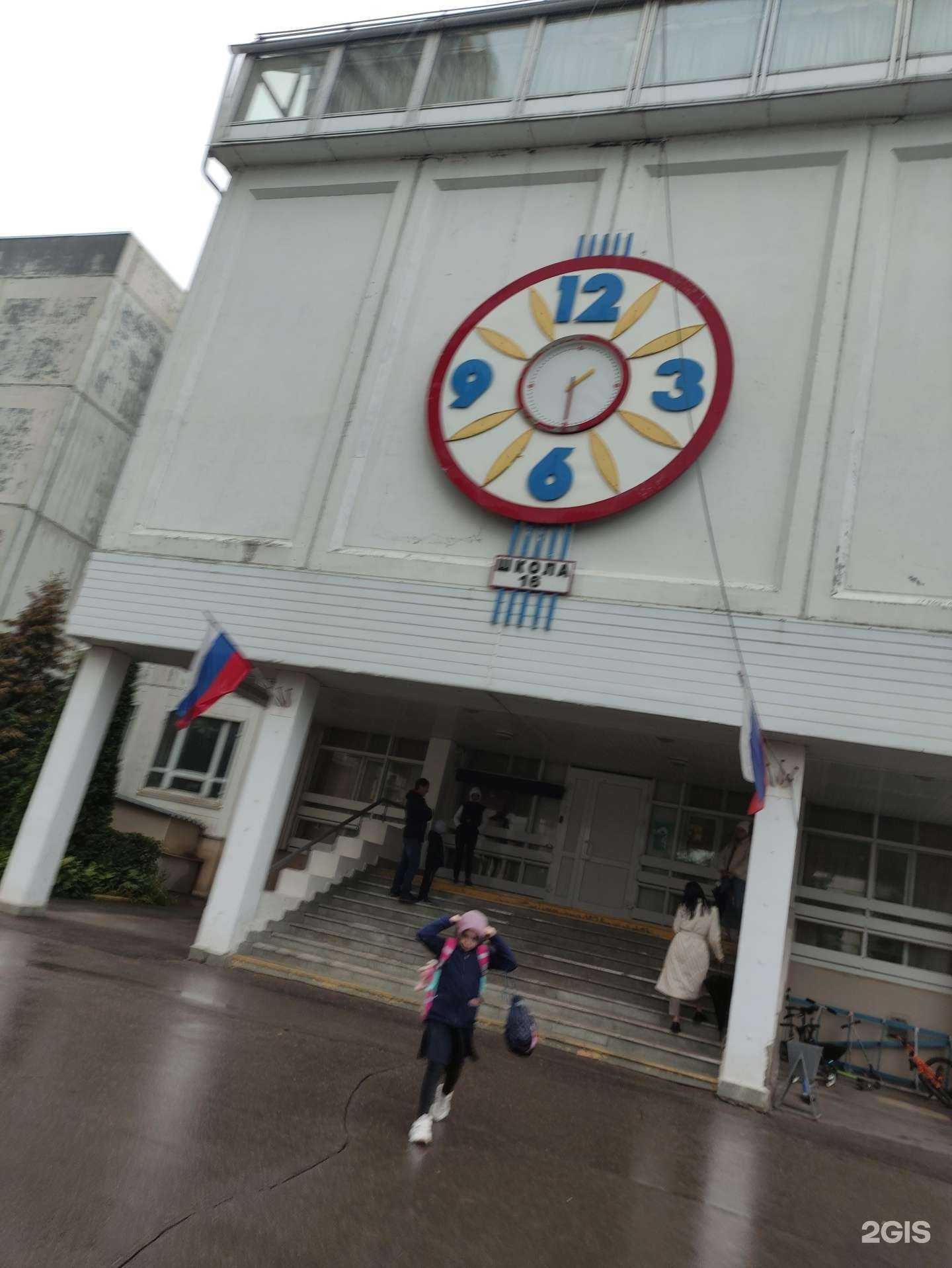 Отзывы на компанию Юнисити в г. Одинцово c фото