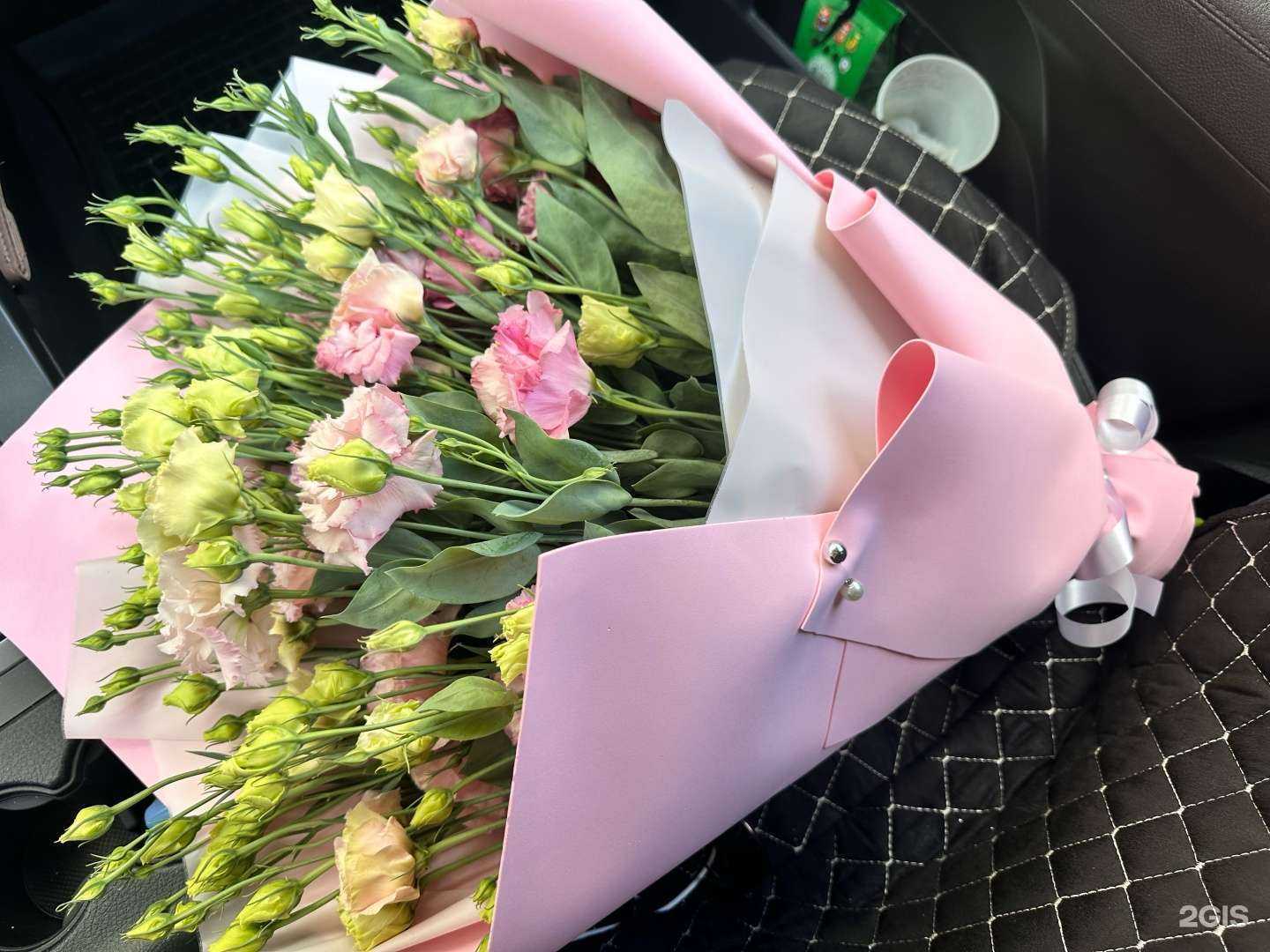 Отзывы на компанию Магазин цветов в Ставрополе c фото