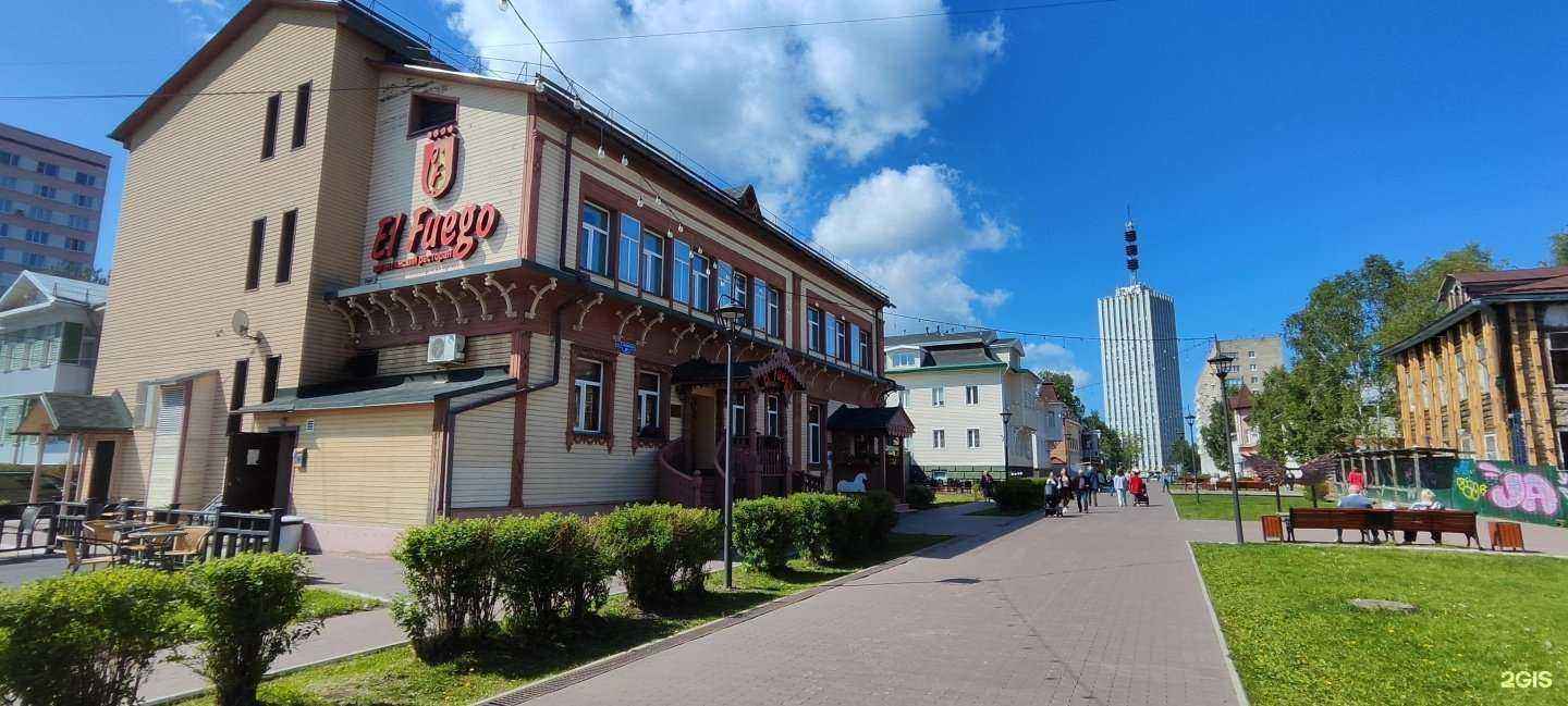 Отзывы на компанию Феникс в Архангельске c фото - фотография 2 из 2