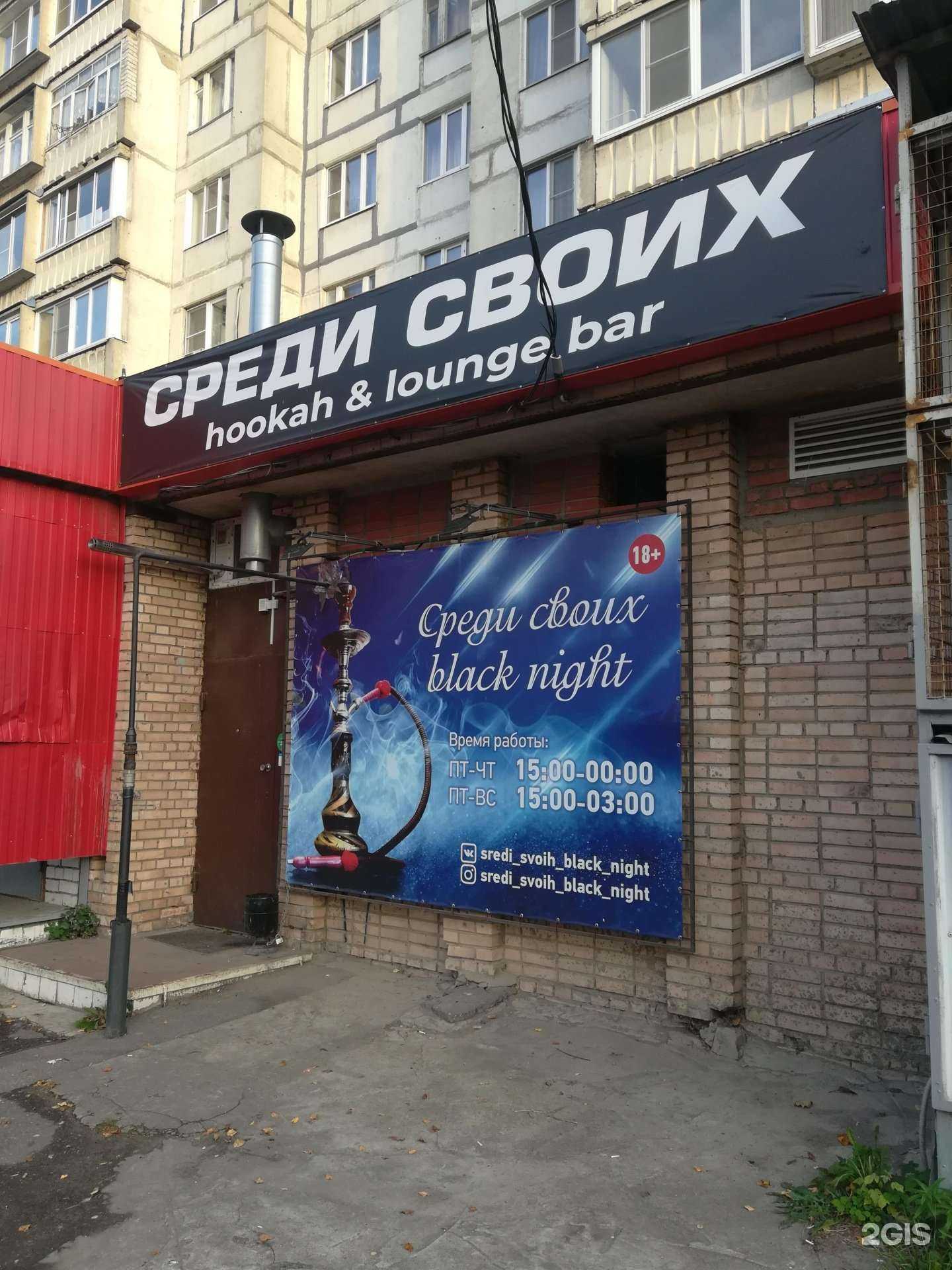 Отзывы на компанию Агент 003 в Рязани c фото - фотография 2 из 2