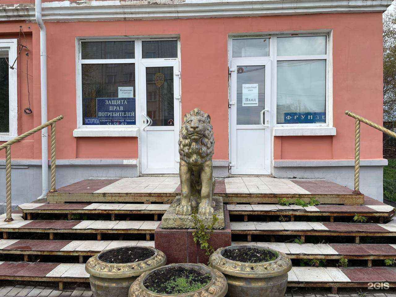Отзывы на компанию Омский региональный центр экспертных и правовых исследований в г. Омск c фото