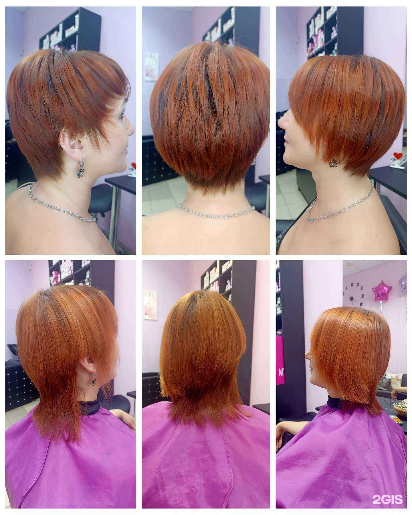 Отзывы на компанию Корона в Йошкар-Оле c фото