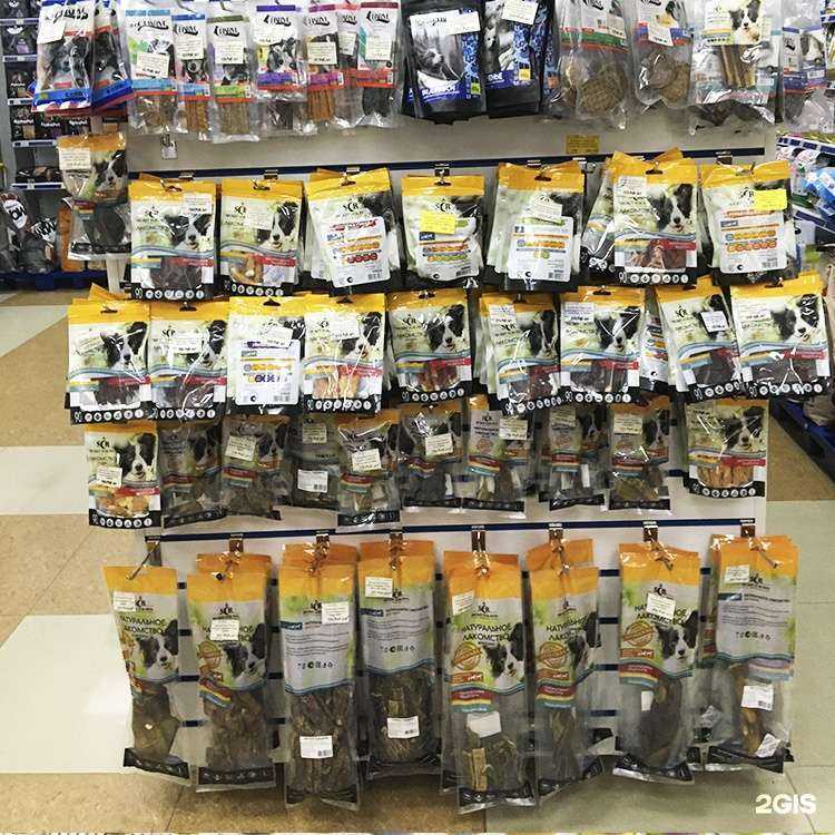 Отзывы на компанию Краснодарзооветснаб в Ейске c фото