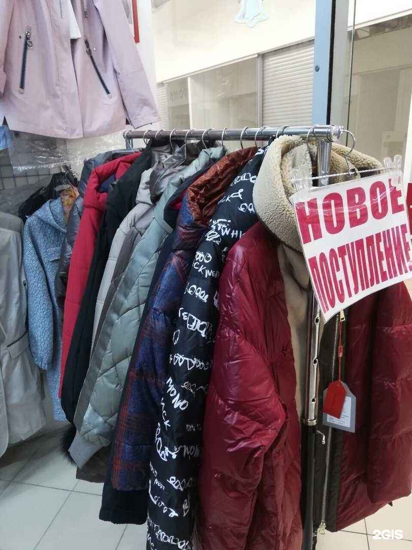 Отзывы на компанию Зималетто в Костроме c фото