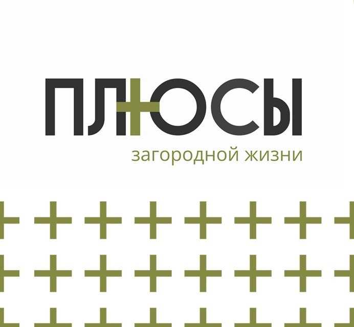 Отзывы на компанию Эй Ви Риэлт в г. Красноярск c фото