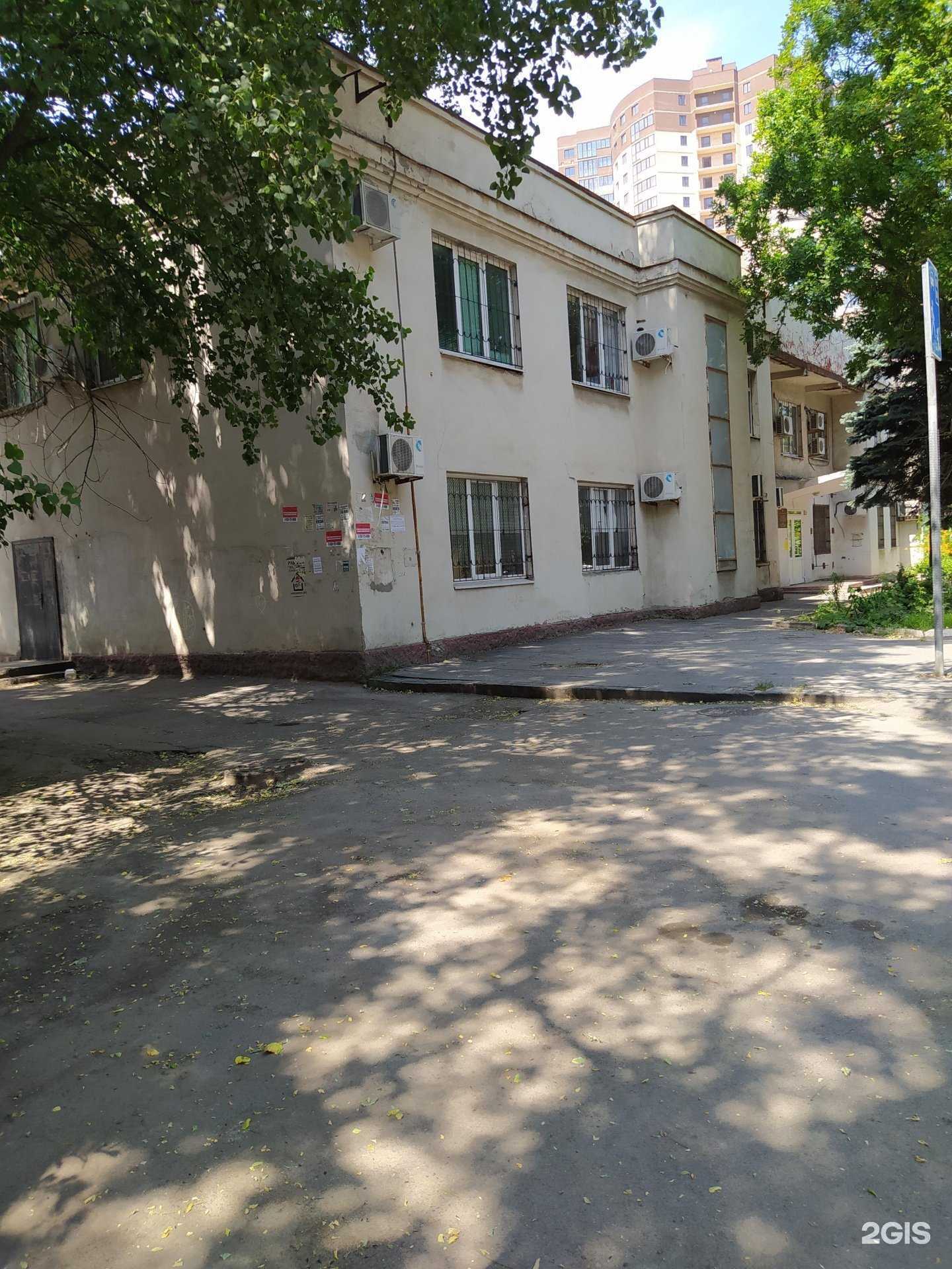 Отзывы на компанию Региональная служба безопасности в Ростове-на-Дону c фото - фотография 2 из 2