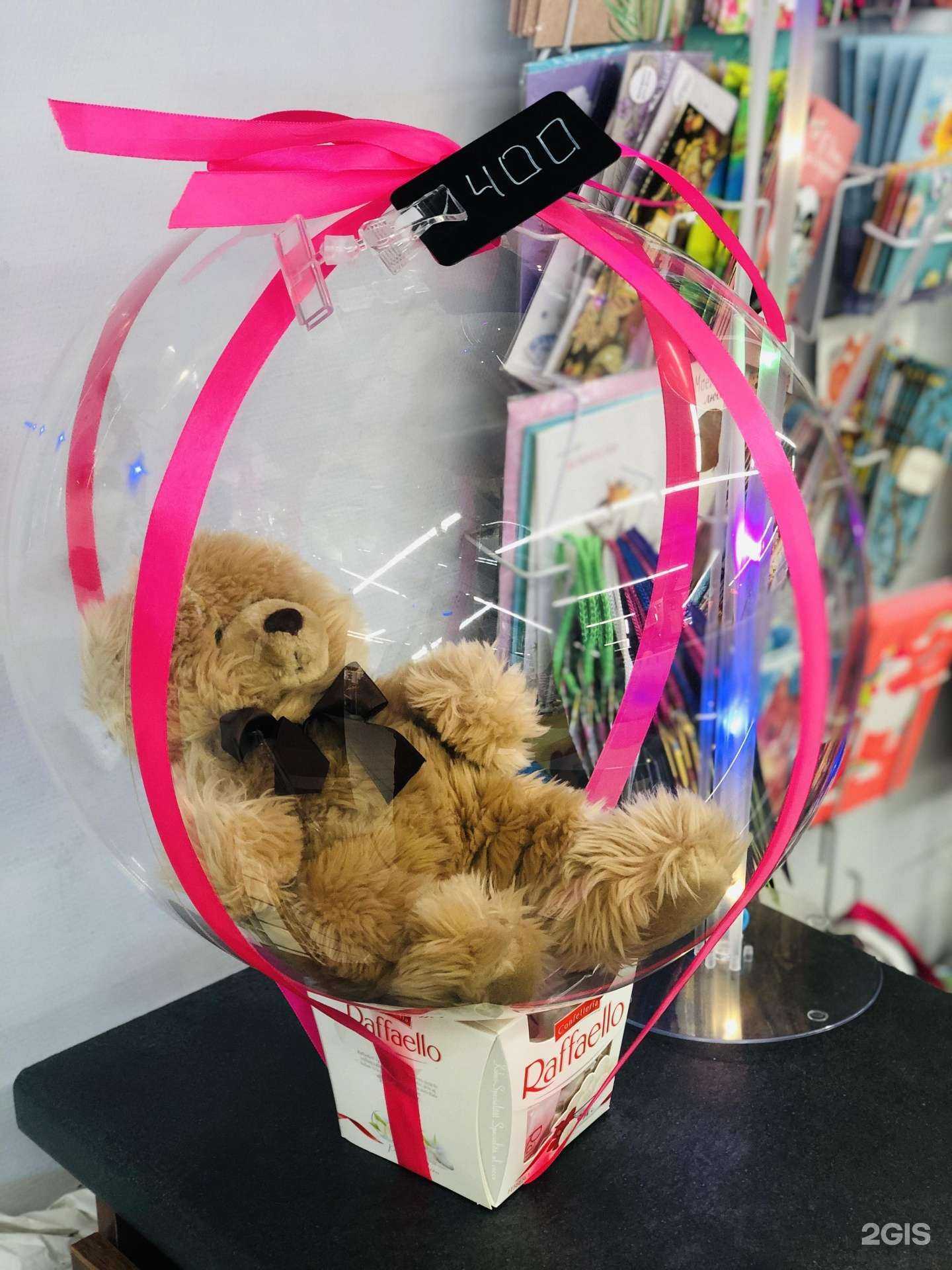 Отзывы на компанию Магазин цветов в г. Архангельск c фото