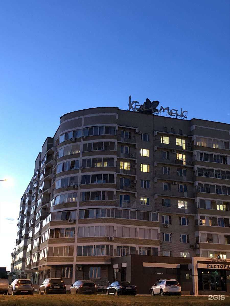 Отзывы на компанию Взгляд плюс в Набережных Челнах c фото - фотография 2 из 2