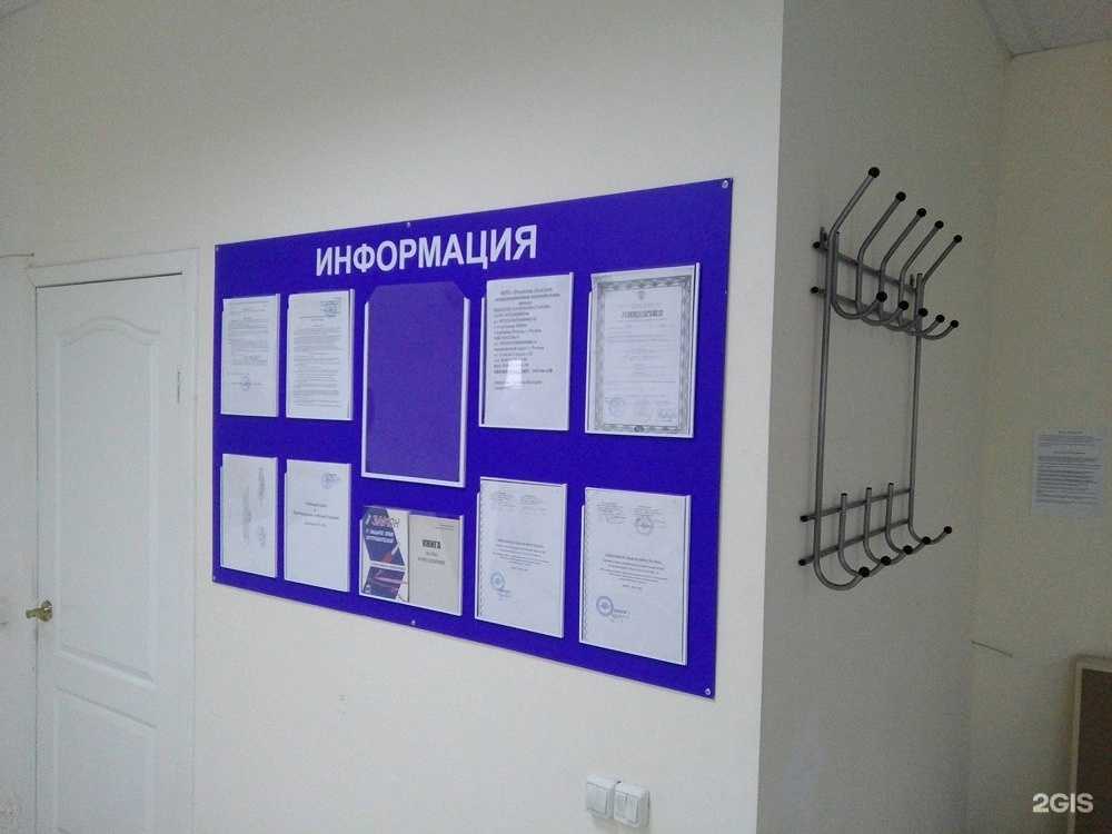 Отзывы на компанию Рязанский государственный радиотехнический университет им. В.Ф. Уткина в Рязани c фото