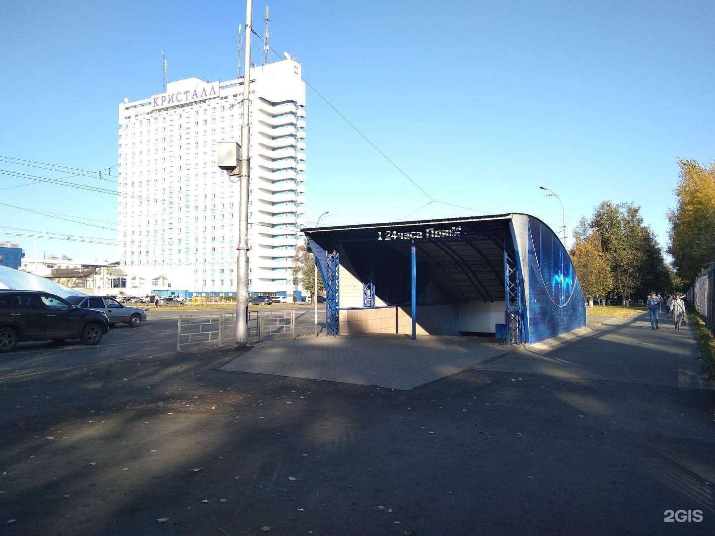 Отзывы на компанию Mobil@42 в Кемерове c фото - фотография 2 из 2