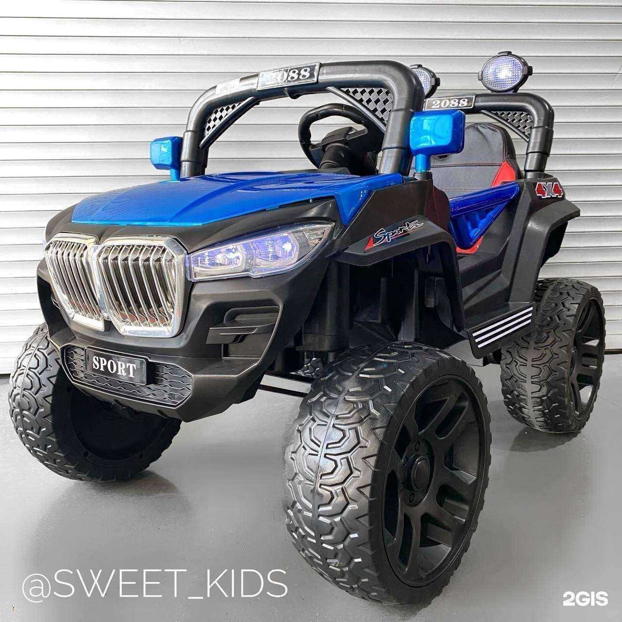 Отзывы на компанию Sweet kids в г. Казань c фото