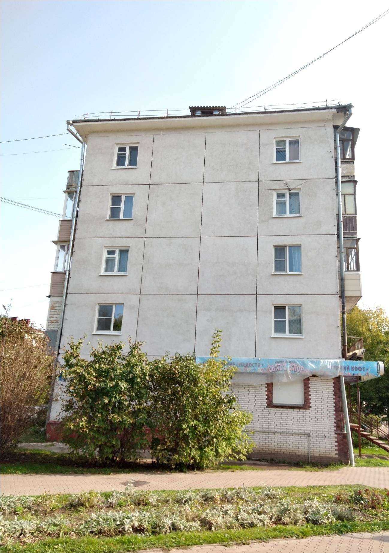 Отзывы на компанию Now flowers в Калуге c фото - фотография 2 из 2