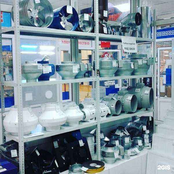 Отзывы на компанию Вентиляция ДВ в Артёме c фото