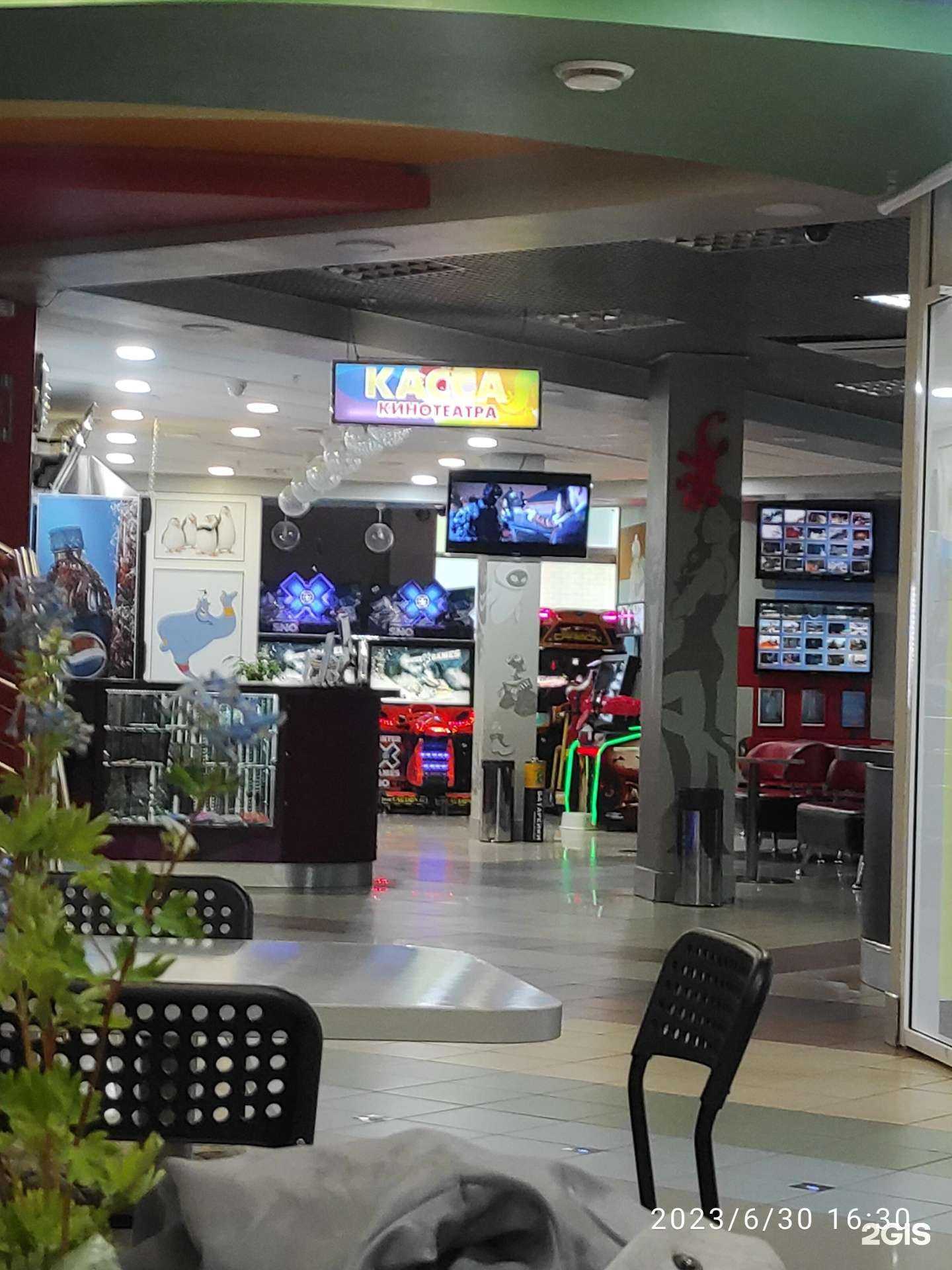 Отзывы на компанию Радуга 3D в Сыктывкаре c фото