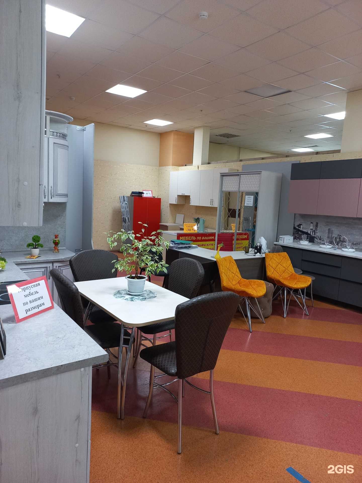 Отзывы на компанию Hard mebel в Самаре c фото