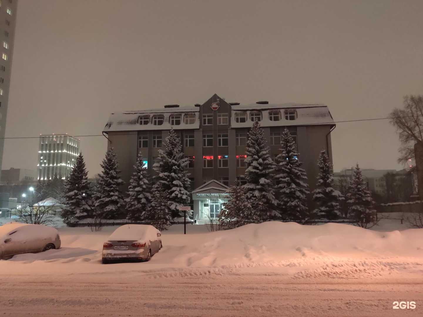 Отзывы на компанию Волга Агро в Казани c фото - фотография 2 из 2