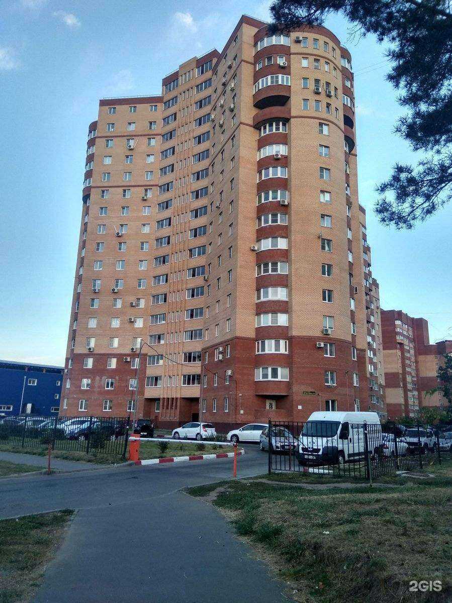 Отзывы на компанию Кадом в Тольятти c фото - фотография 2 из 2