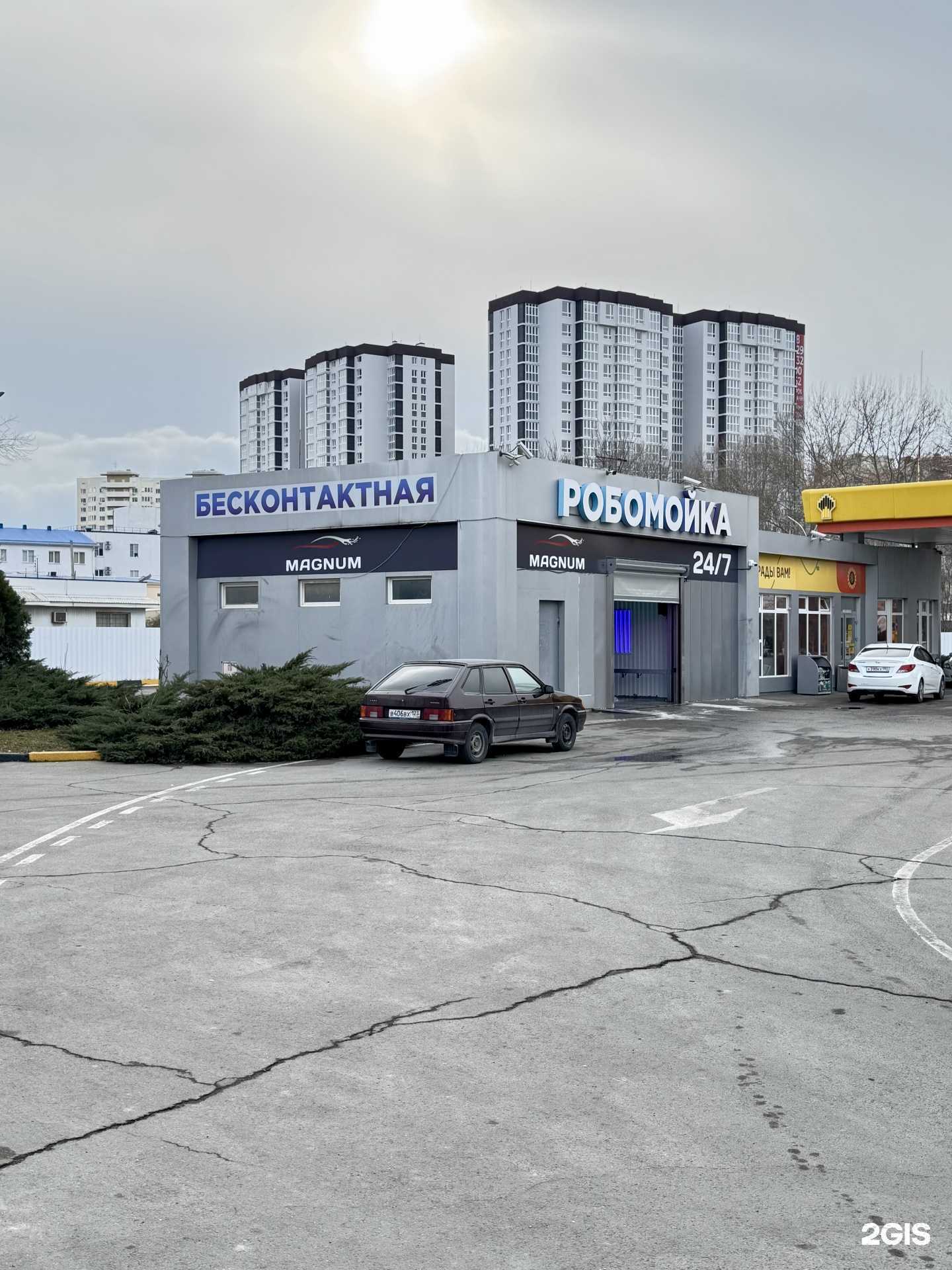 Отзывы на компанию Магнум в Анапе c фото