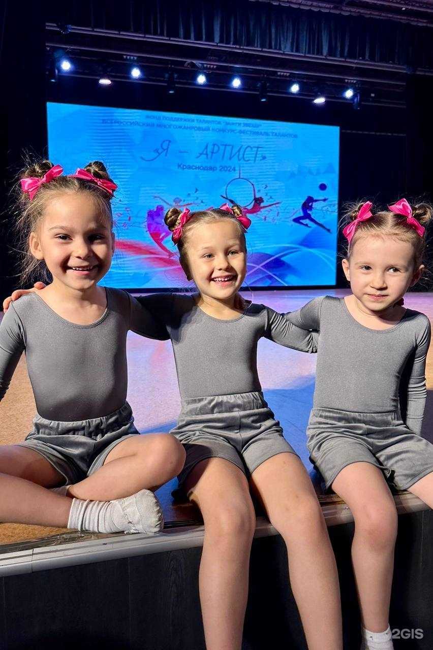 Отзывы на компанию Силуэт в Краснодаре c фото